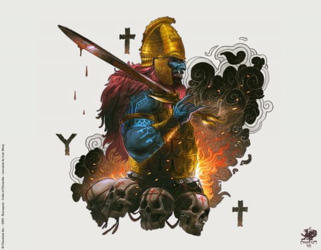 Humakt Dios De La Muerte R Humakt Dios De La Muerte R